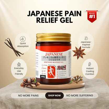 Japanese Pain Relief Massage Gel for Inner Muscle Pain Relief